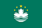 Flag of Macau